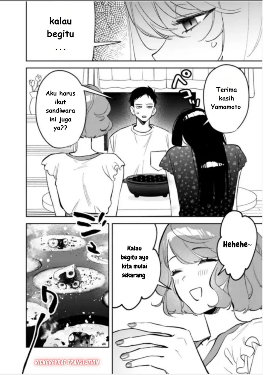 Koko Jidai ni Gomandatta Jou sama to no Dousei Seikatsu wa Igaito Igokochi ga Warukunai Chapter 23 Fix Gambar 7